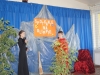 DSC00531
